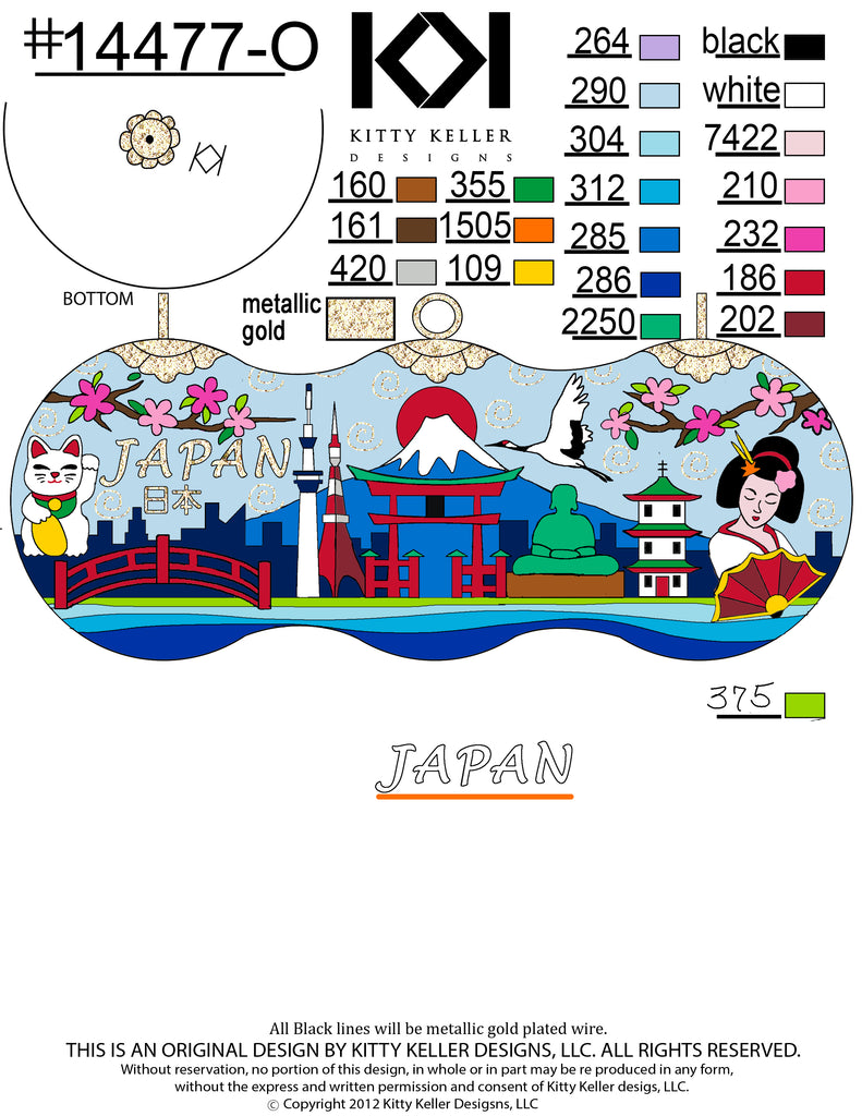Japan themed ornament