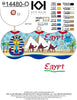 Egypt Themed Ornament with Pyramids