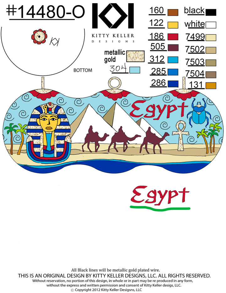 Egypt Themed Ornament with Pyramids