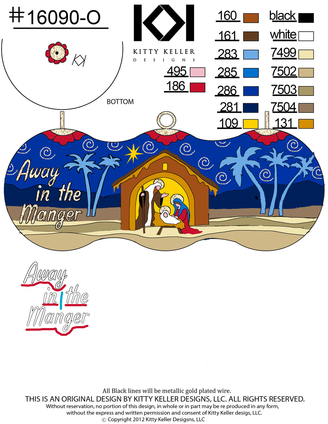 "Away in a Manger" #2 Nativity