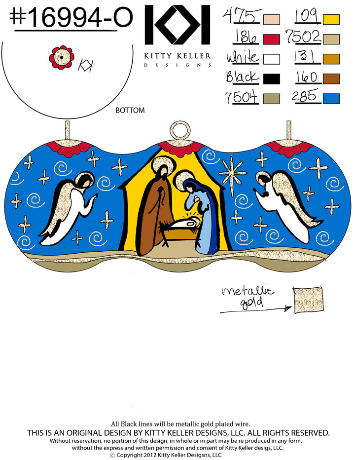 "Away in a Manger" Nativity