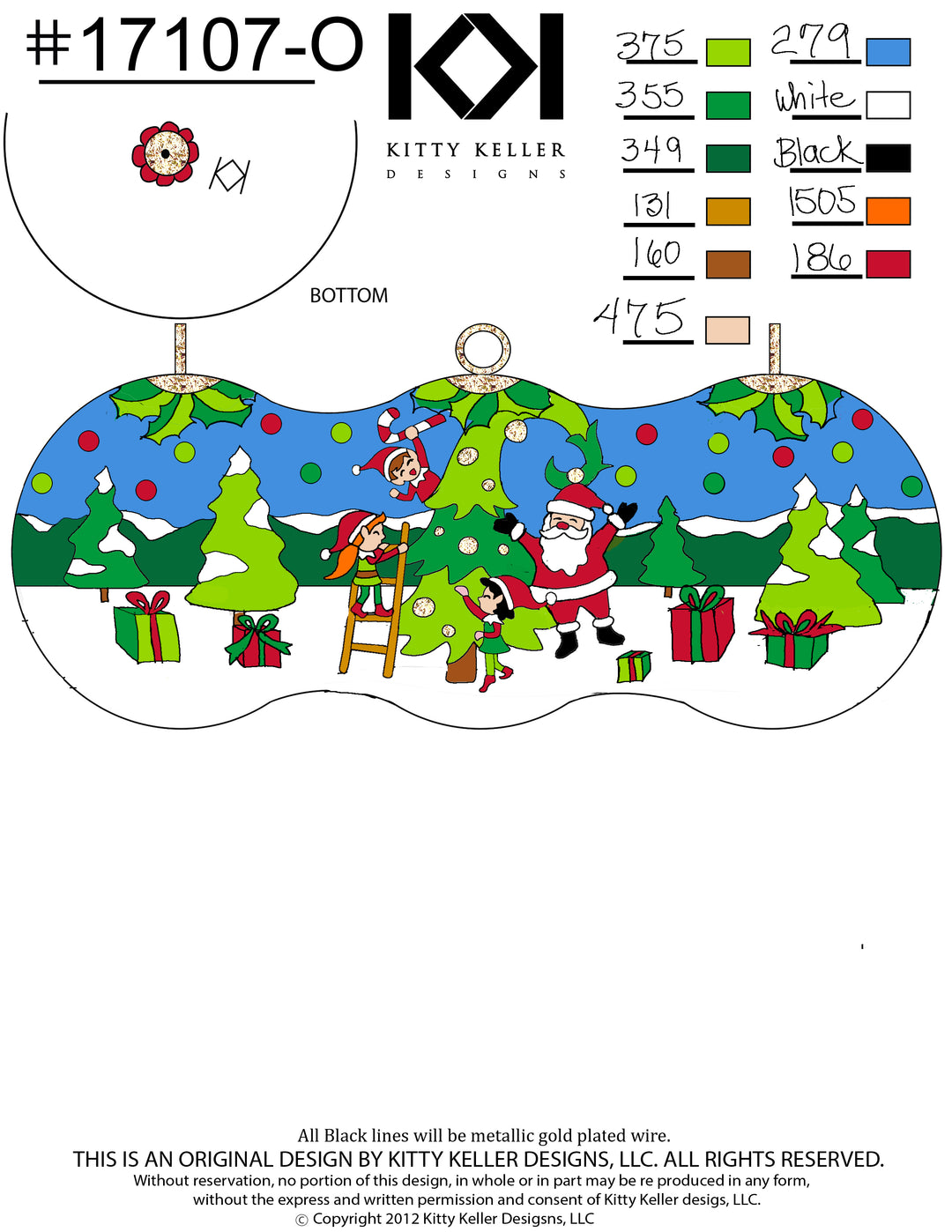 Holly Jolly Christmas