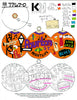 New Orleans Bourbon Street Orange
