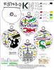 NOLA Original Mardi Gras Icons White Cloisonne Orn