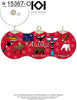 Symbols of Alaska Wildlife, Alaska Flag Round Cloisonné Christmas Ornament - Red